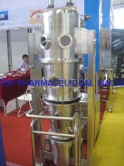220L Boiling Spray Drying Granulating Machine Untuk Granulasi Obat / Dan Pelapisan