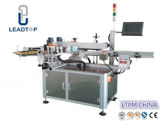 Harga yang pantas 800W Single Phase Carton Double Side Automatic Labeling Machine 20-130 karton / mnt on line